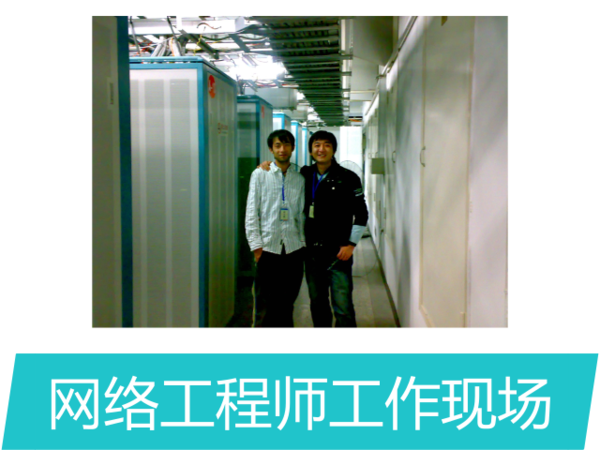 培訓照片